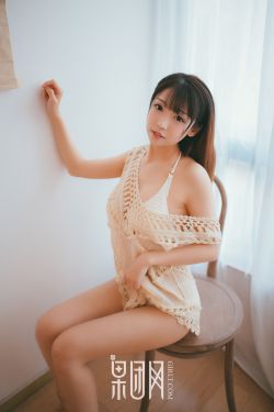 我女儿是瑞英